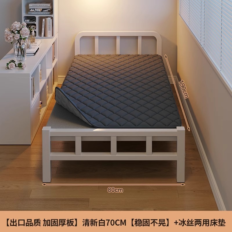 折り畳みベッドシングルベッド昼休みベッド家庭用賃貸住宅折り畳みベッド簡易ベッドシングルベッド臨時介護折り畳みベッド|undefined