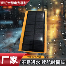 交通小黄灯同频夜间LED闪光手持警示灯厂家批发铁片款路障指示灯