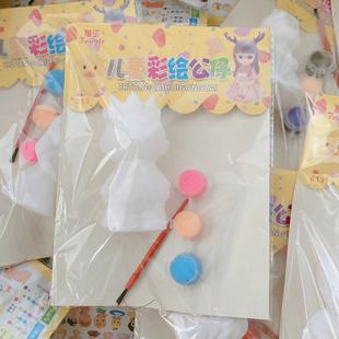 ��ͯ�ֹ�DIY���z�Tɫ���޷�ʯ���Tɫ���а����ؔ����2Ԫ��؛���l