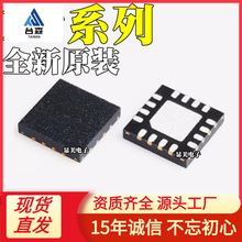 LT3756EUD LT3756IUD-1 LT3905EUD LT3905IUDоƬQFN16��������