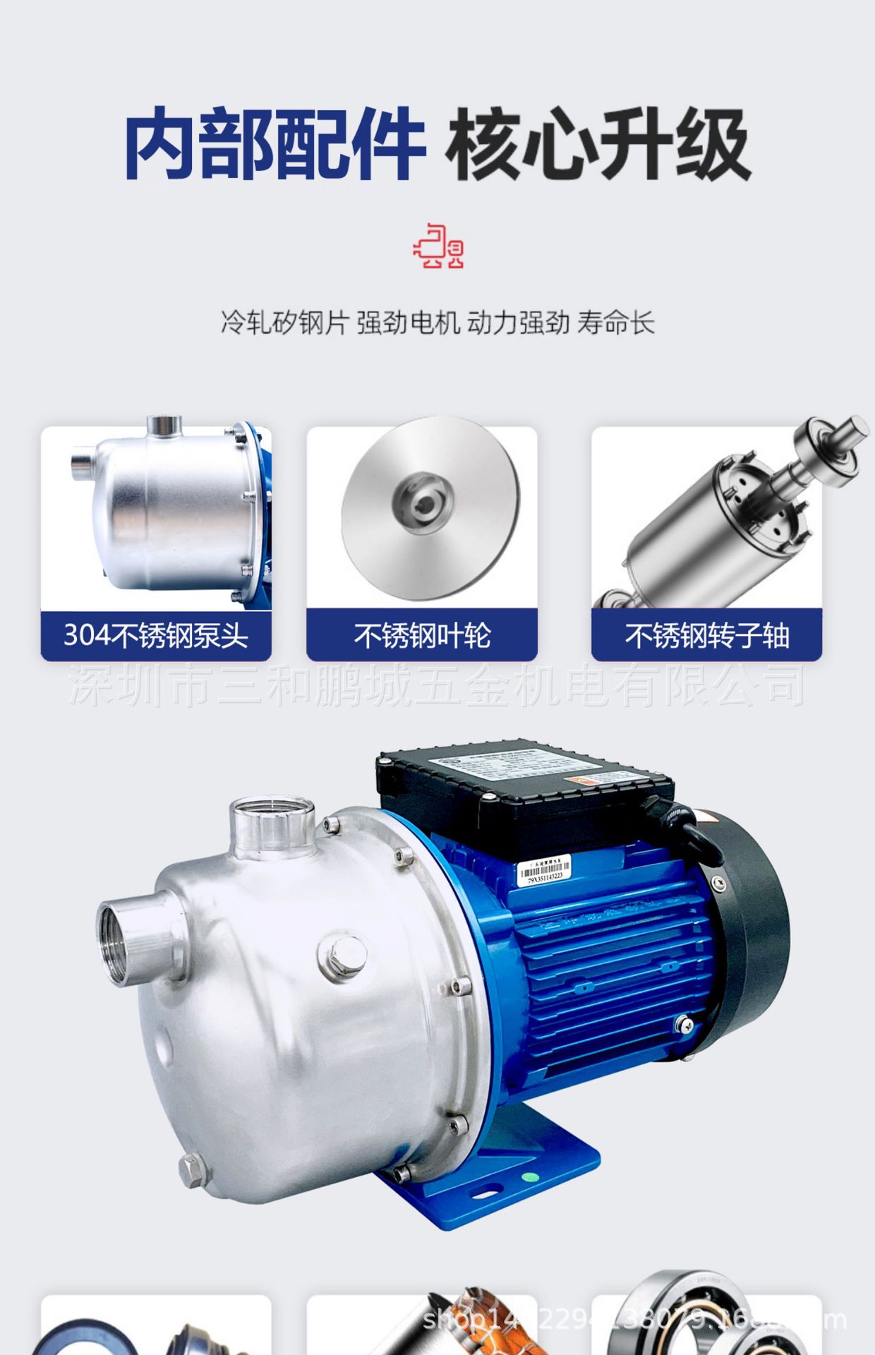 O1CN01z68KL71jNzmIww7ZX_!!2208