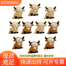 ���z���ӻ��F؛�¿���ţ���z���Ӄ�ͯʳƷ�������ţ����P