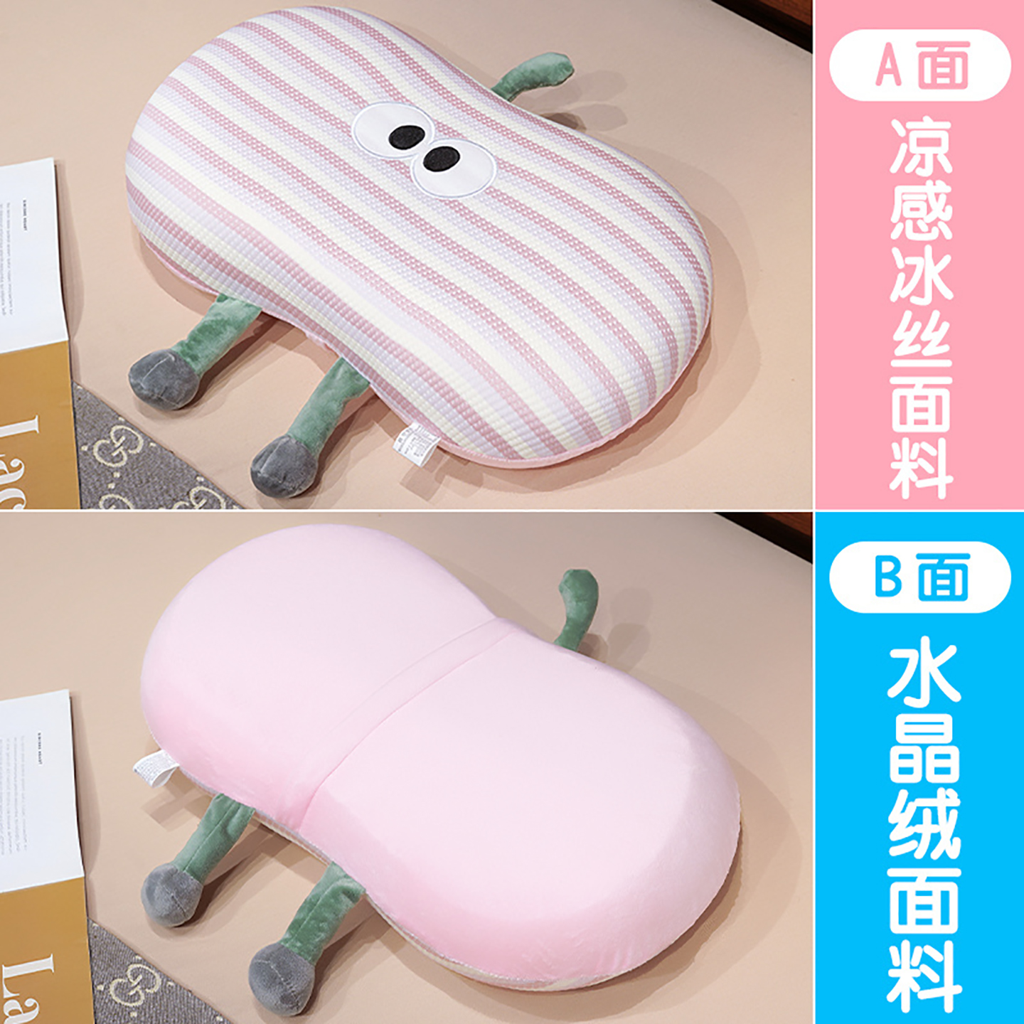 Almohada de Oficina con Espuma Viscoelástica Ergonómica para Sofá y Cama