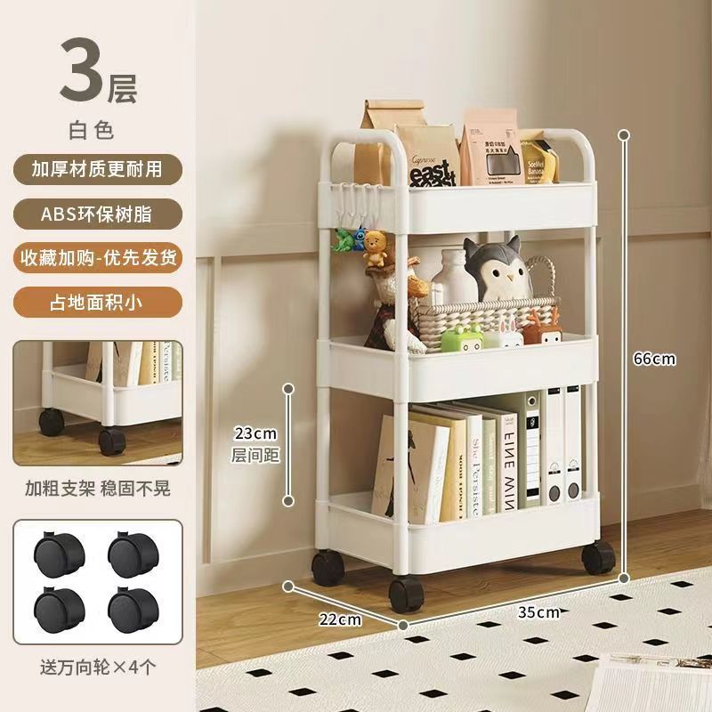 Estante de almacenamiento de carrito pequeño Estante de snack sala de estar cocina baño baño móvil dormitorio multicapa almacenamiento junto a la cama image 8