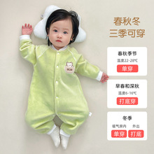 婴儿连体衣秋冬衣服加绒男女宝宝一体绒保暖无骨中厚婴幼儿哈衣