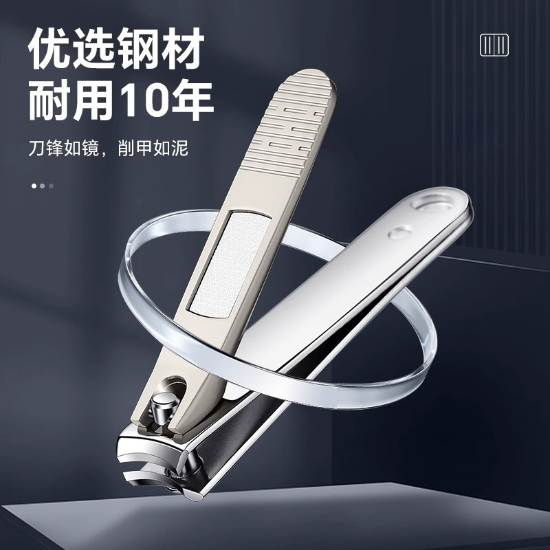 Nail clipper pie muerta cortadora de uñas inclinada conjunto independiente nuevo cortador de uñas regalo de embalaje doméstico