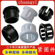 �����_��ʽ�o���h8mm �A�����ϳ���Ȧ10mm ��ʽ����312-3