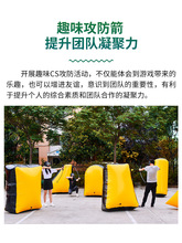 ✅二十人攻防箭套装团建基地娱乐竞技反曲弓箭海绵箭真人CS户外拓