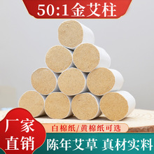 �������l���l���������50:1�S�𰬾���54��ɢ�b�����S���İ��ĺ�