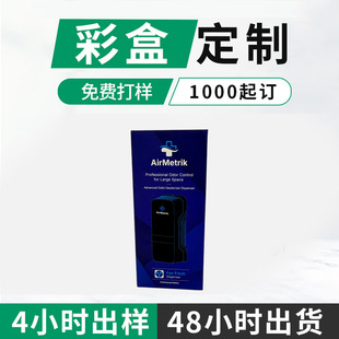 �p�渲Ĥ�ʺж���  ������b���ӆ�Ĥ�ӹ���ɫ���b���p��ӡˢ