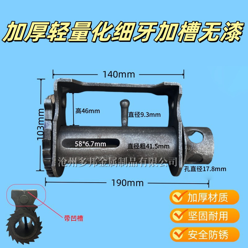 Truck Rope Tighteners, Fine-Toothed Rope Locks, Fasteners, Heavy-Duty Automotive Welding Tensioners, Small and Large Sizes