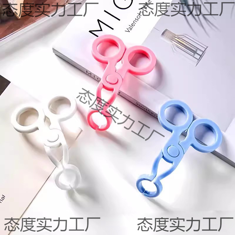 撑开取戴夹子工具器辅助眼皮佩戴大眼睛夹戴撑隐形眼镜美瞳