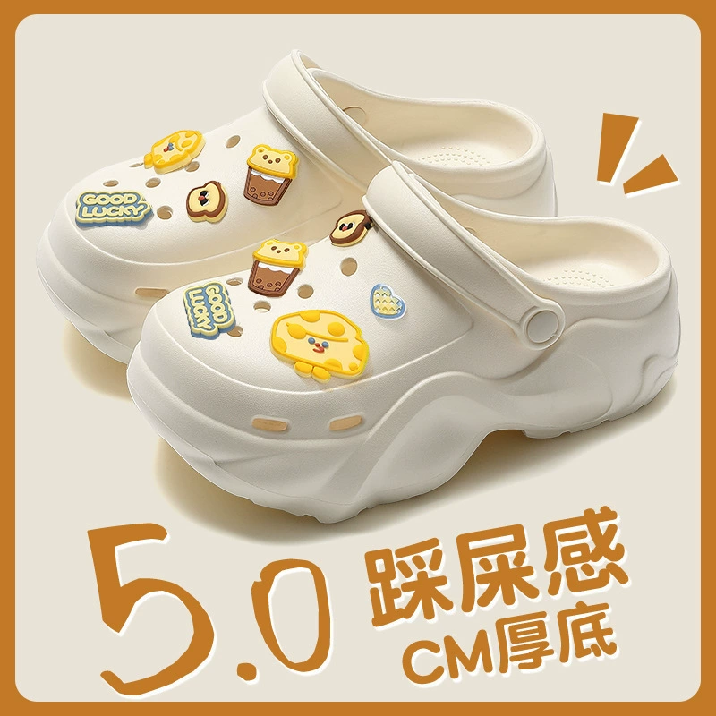 Absolutely Cute Croc Shoes Women's EVA Summer Outerwear 2024 New Beach Shoes Anti-Slip Anti-odor Thick Sole Heightening Drags