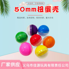 50mm�o��Ť����骄�羳Ť������ͯ����_�WŤ��ϵ�����Ť���C