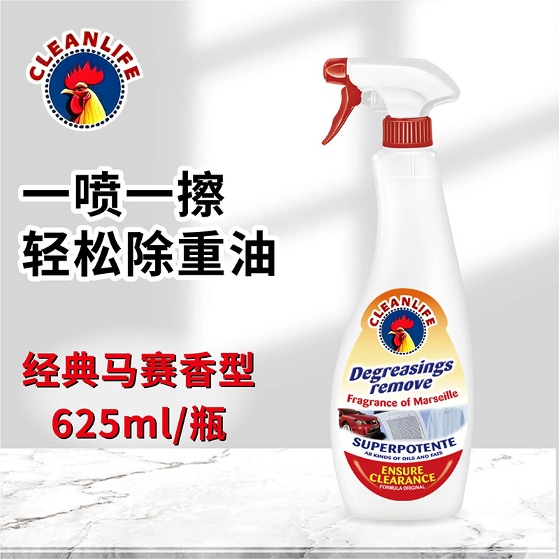 빅 러스크 오일 클리너 625ml 마르세유 향 + 레드 미스트 노즐