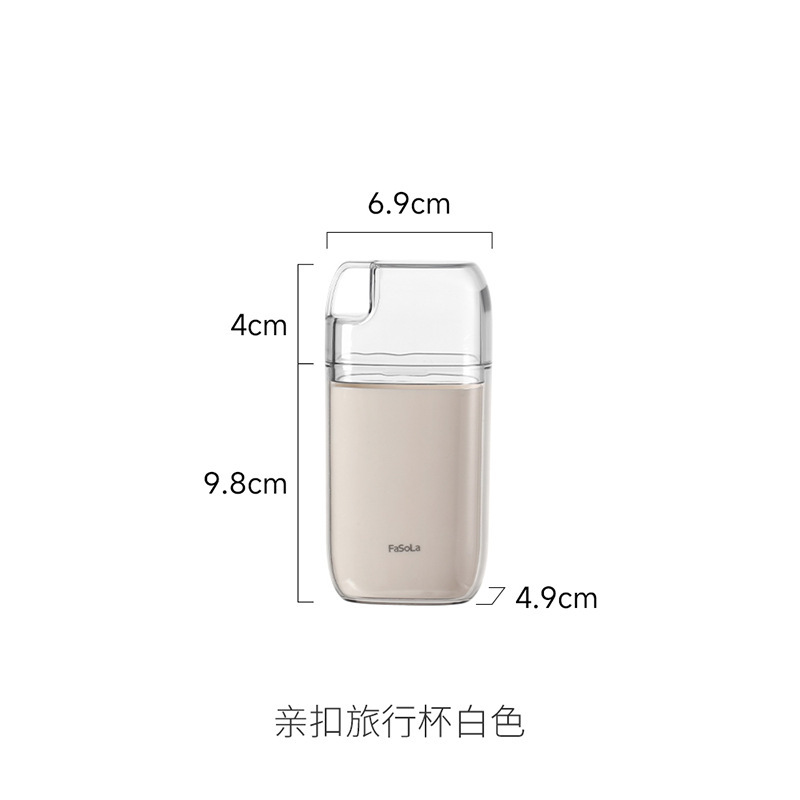 FaSoLa旅行洗漱杯家庭可拆分漱口杯收纳盒便携式牙膏牙杯洗漱套装|undefined