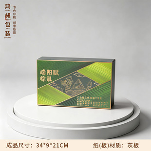 ���繝�Y������ʳƷ���b���ƼӺ����ӷ��������ֹ��Ѻ��ߙn���b