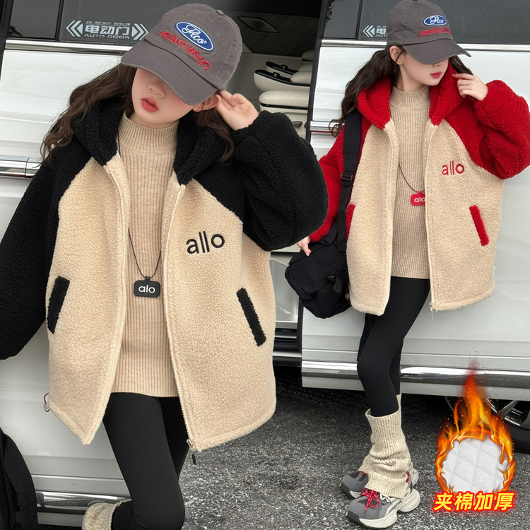 女童外套冬装2025新款洋气儿童毛毛衣网红时髦女孩秋冬羊羔绒加厚