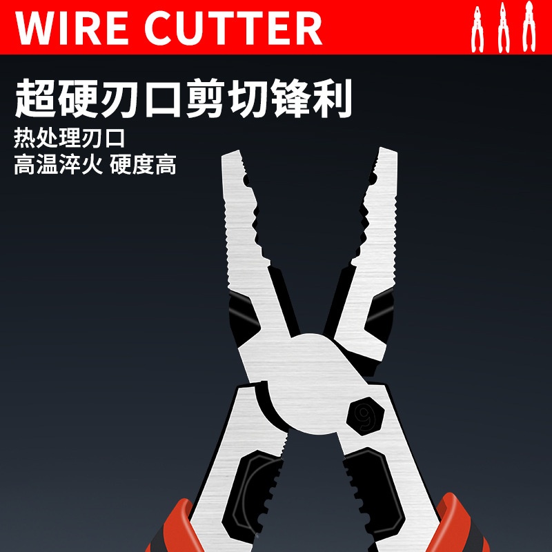 Alicates genuinos ocho en uno Alicates de punta de aguja de 9 pulgadas Alicates de alambre multifunción Alicates diagonales Alicates de electricista