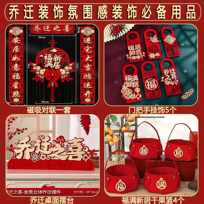 [작은고구마 핫스타일] 4종세트 [집들이 필수품]