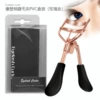 Golden eyelash curler PVC contains rose