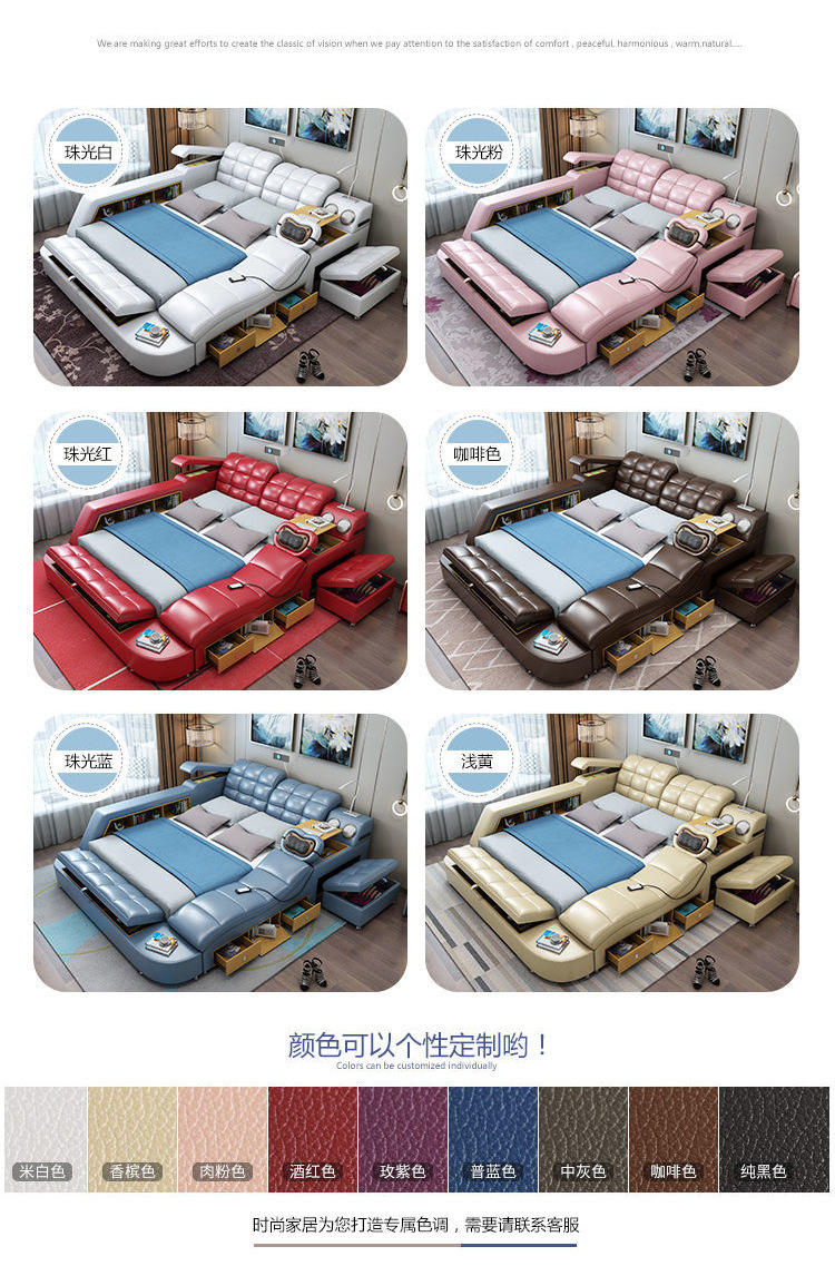 床款式二_16.jpg