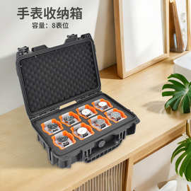 手表包装箱手表展示箱手表盒手表收纳箱手表首饰箱手表防水手提箱