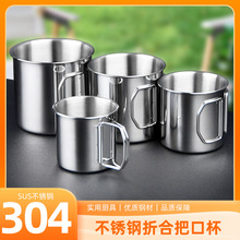 304���P䓼Ӻ�ڱ�����¶�I��yʽ�����R�˱����ۯB�ڱ����ȱ�