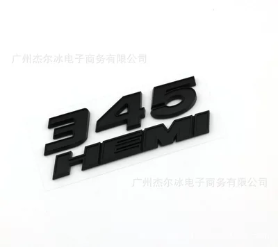 Suitable for Dodge Modified Car logo - 345-hemi-all-black