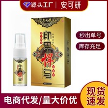 оþŻӡ׺RʿFoBƷԴ^S