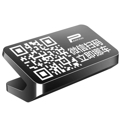 Aluminum Alloy Scan Code Parking | Nömrəli dayanma kartı