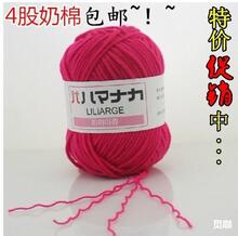 4��ţ���޾���ż���n �����냺ͯë�� �hᘾ� �־������l