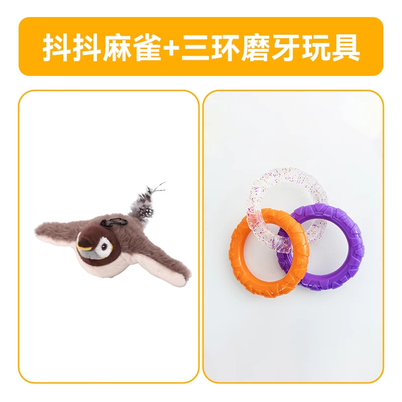 Gorrión tembloroso + juguete de muelas de tres anillos