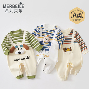 �냺�B�w�·��＾�¿���Ů����˯���L�������׃����������������b
