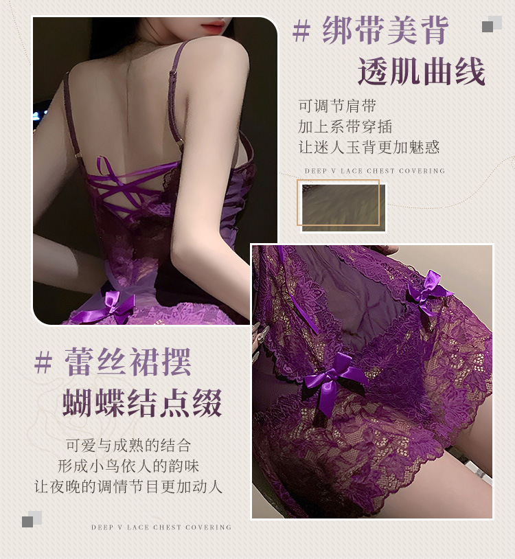 Feimu Hot Wave Deep V See-Through Nightgown 7801 Purple Lace Mesh Lingerie Set with Thong — detail image 17