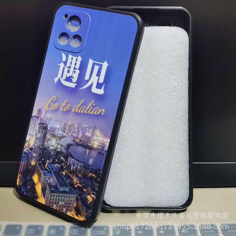 I Zero Old Driver Cartoon Color Shell for Embossed Shell