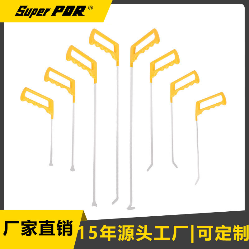 厂家批发汽车凹陷修复工具套装修复汽车冰雹凹痕坑撬棍修复套装