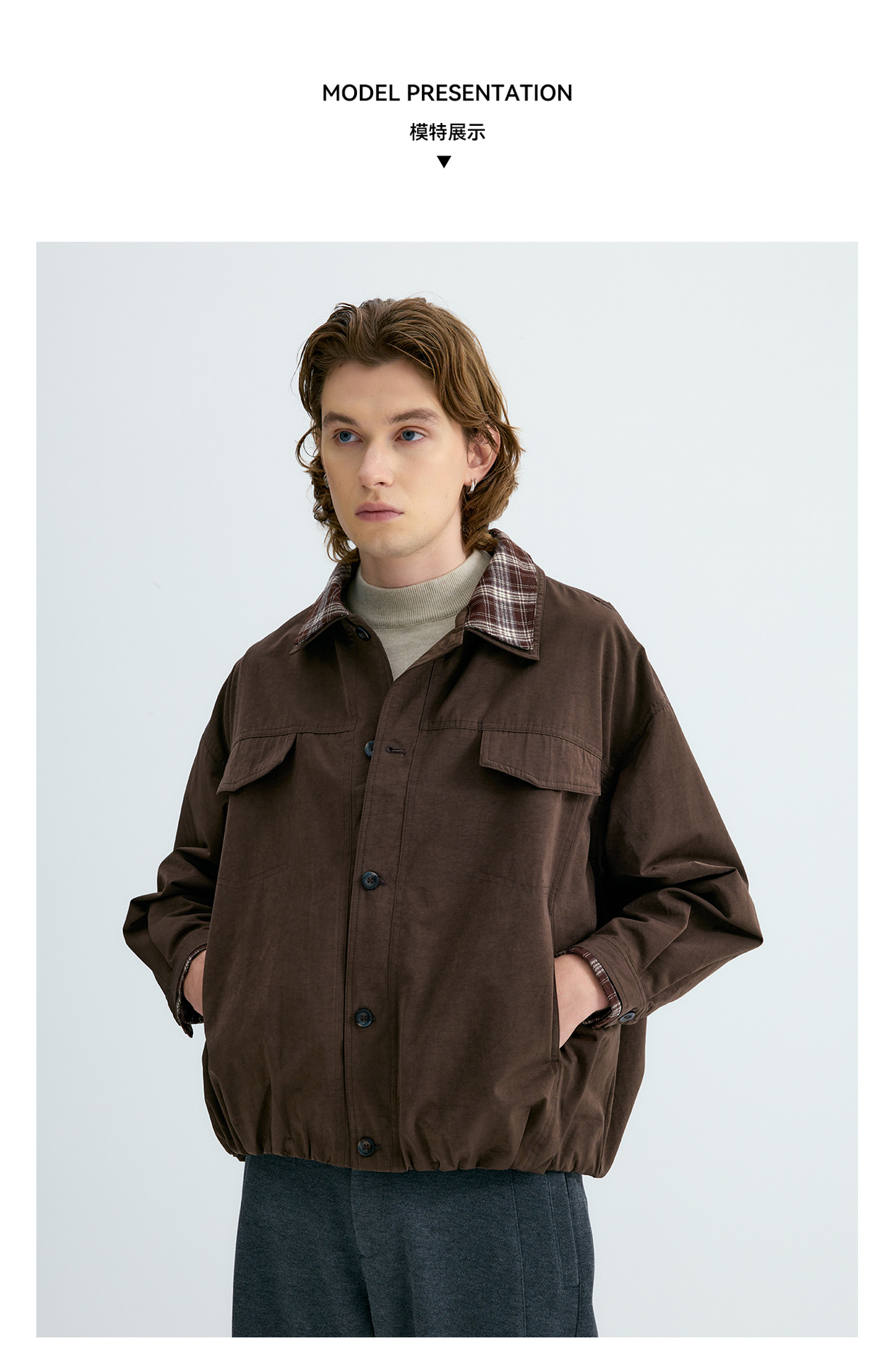 UNF Plaid Layered-Look Oversized Jacket