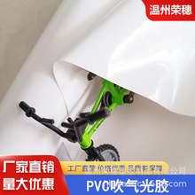 �F؛ 0.5mmPVC����ܛ�z��Ĥ��ɫ���z  Ь�ӱ������