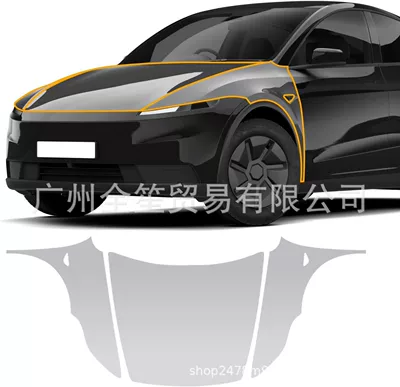 Car paint protective film Y Standard 2026 2027 Car - front-cover-pair-of-front-fenders-model-y-standard