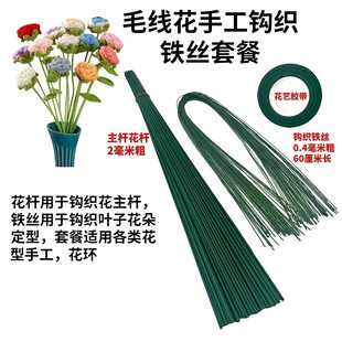 26̖�����ֹ��F�z����diy���F�z�������~�̶����o�h������G�F�z