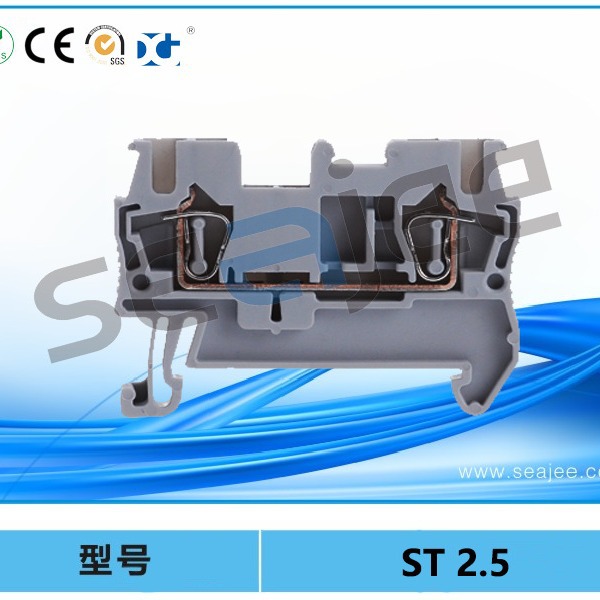 工厂供应ST2.5直通型弹簧端子ST2,5笼式卡簧压接插拔端子式免螺钉