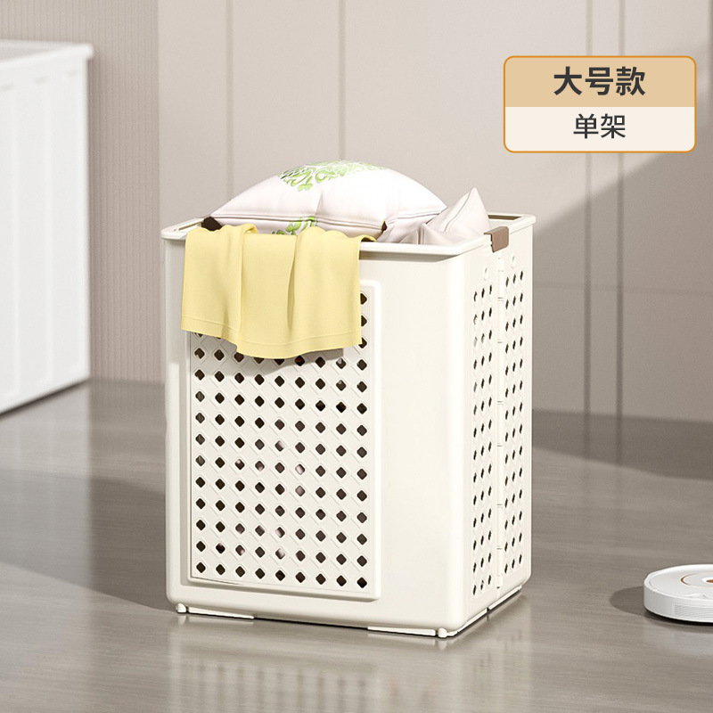 Cesta de almacenamiento de ropa sucia doméstica plegable de gran capacidad cubo de ropa baño artefacto de lavandería cesta de ropa sucia