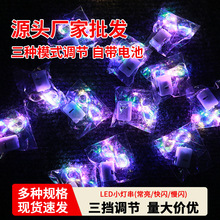 ����С���������bՇ��~��led�ʟ�1��2�����n�{��늳�С����S