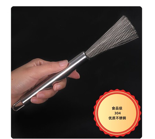 304 high-grade stainless steel pot brush, hangable long-handled wire brush, household kitchen special dishwashing pot brush