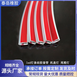 led��܇���b�C�w���������z�׹��޺��оW�Շ����F؛�����z�S��