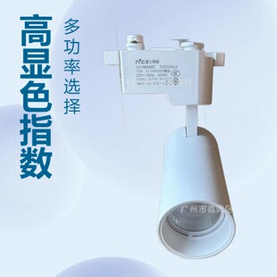 TLED320L 12W18W24W30W35W COB LED܉�����������܉4000K 5700K