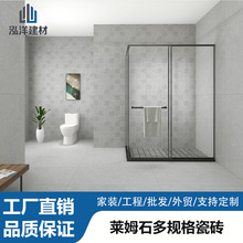 ��ɽ�������Rķʯ�ɴu600x1200mm�e�����bͥԺ���ޠ���ͨ�����