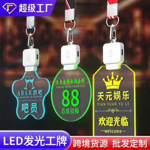 led���ƾưɰl�⹤��ktv������̖��������ƹ����C������dj������