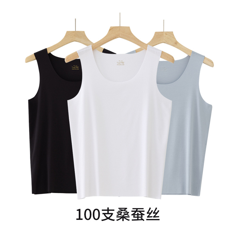 ドロップシッピングマルベリーシルクメンズベスト夏吸汗性モーダルノースリーブメンズ Tシャツシームレスボトムスポーツベスト男性用